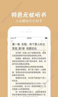 菲律宾移民局拉黑有什么后果。拉黑之后还能洗白吗？